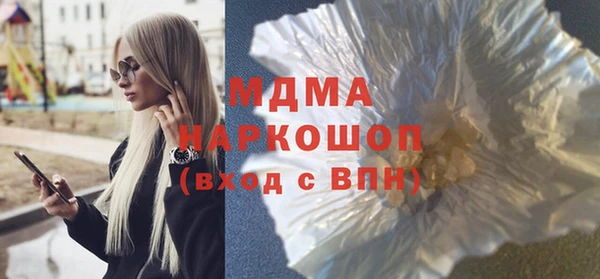 СК Михайлов