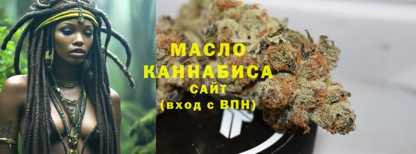 mdma Надым