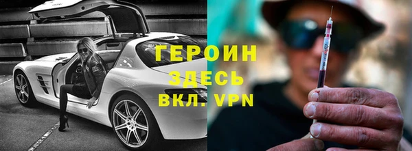 скорость mdpv Михайловск