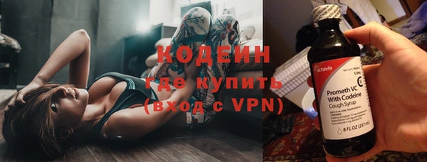 СК Михайлов
