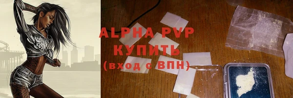 СК Михайлов