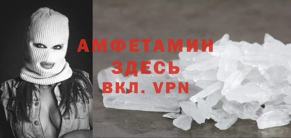 СК Михайлов