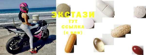 гашишное масло Михайловка