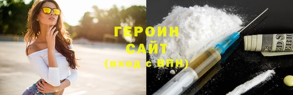 скорость mdpv Михайловск