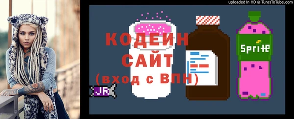 гашишное масло Михайловка