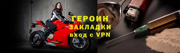 СК Михайлов