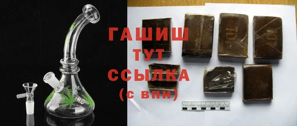 эйфоретик Наволоки