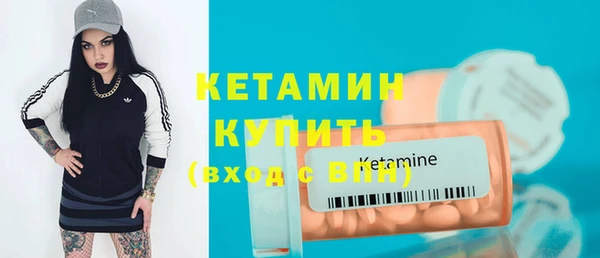 эйфоретик Наволоки