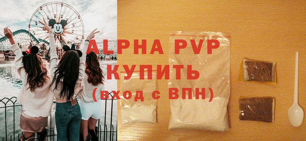 СК Михайлов