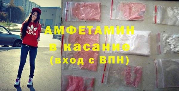 прущая мука Мегион