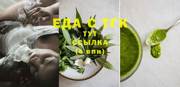 гашишное масло Михайловка