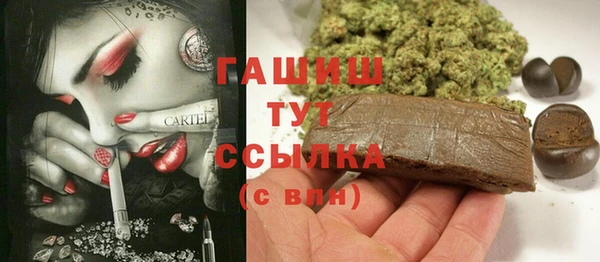 СК Михайлов