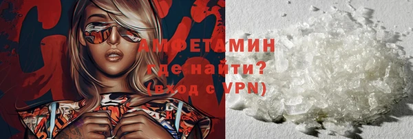 гашишное масло Михайловка