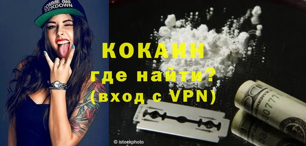 гашишное масло Михайловка