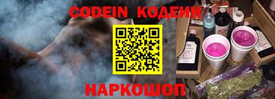 дистиллят марихуана Аргун