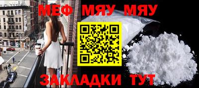 дистиллят марихуана Аргун