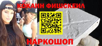 индика Волжск