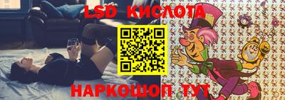 мет Апшеронск