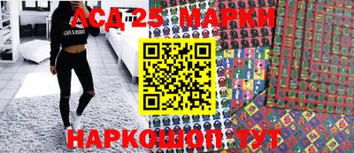 дистиллят марихуана Аргун