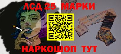 индика Волжск