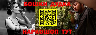 индика Волжск