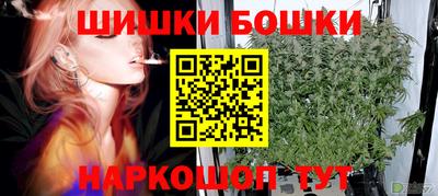 кокаин перу Апрелевка