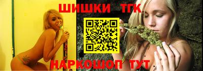 кокаин перу Апрелевка