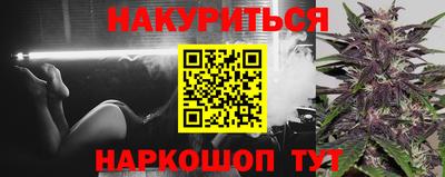 индика Волжск