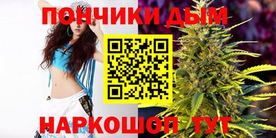 мет Апшеронск