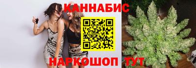 мефедрон VHQ Волгодонск