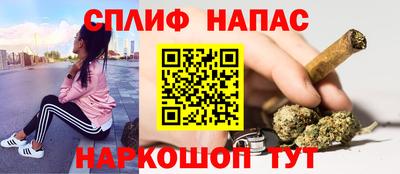 индика Волжск