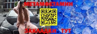 дистиллят марихуана Аргун