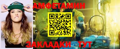 кокаин перу Апрелевка