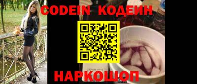 дистиллят марихуана Аргун