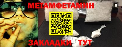 кокаин перу Апрелевка