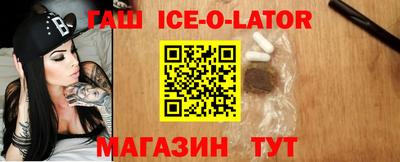 хмурый Абинск