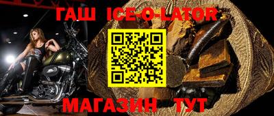 мефедрон VHQ Волгодонск