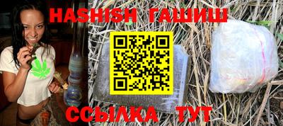 кокаин перу Апрелевка