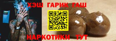 кокаин перу Волжский