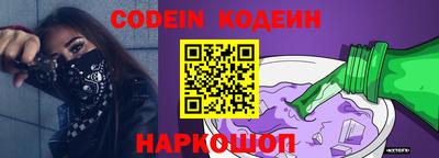 дистиллят марихуана Аргун