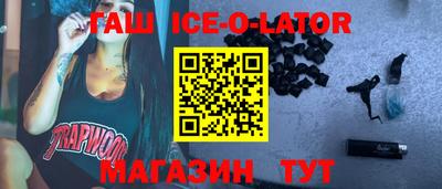 дмт Абакан