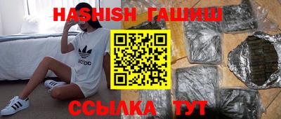 кокаин перу Апрелевка